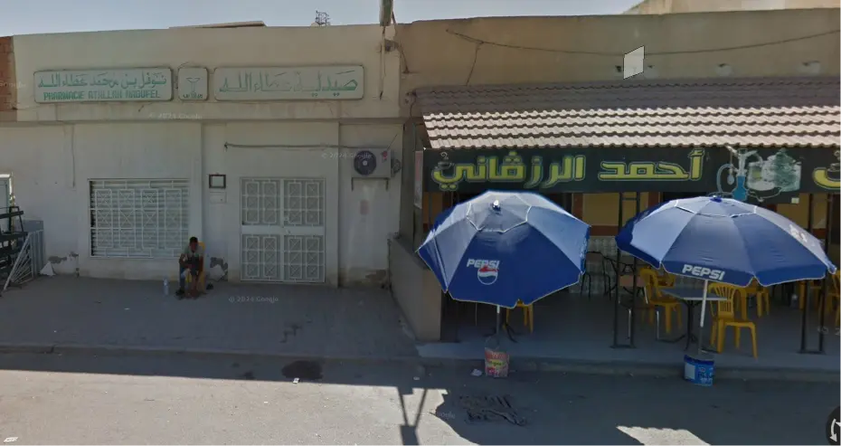 Pharmacie Mr. Naoufel Atallah à Kairouan : Votre Pharmacie ...