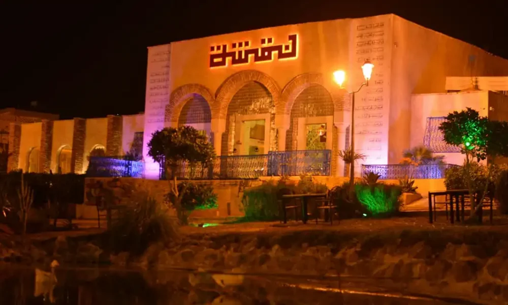 Restaurant Nakcha - Cuisine Tunisienne et Arabe à Kairouan