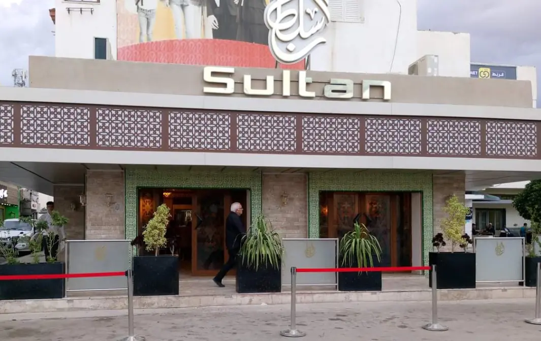 Restaurant Sultan à Kairouan